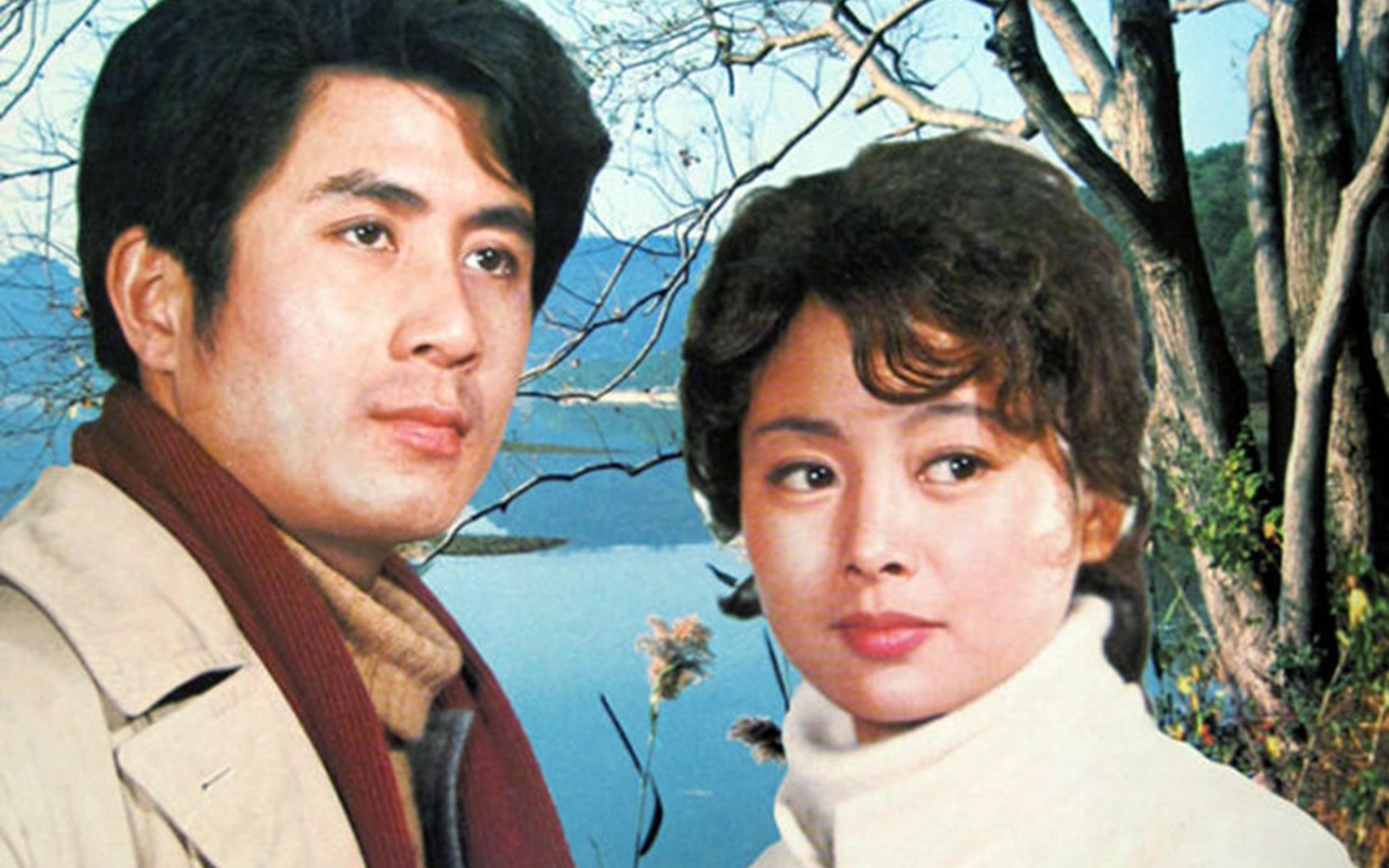 八十年代金童玉女郭凯敏张瑜二搭老电影