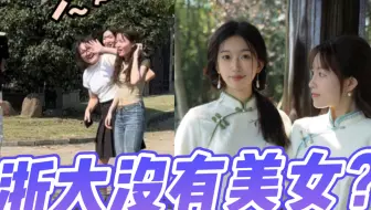 换个角度，每个人都是主角