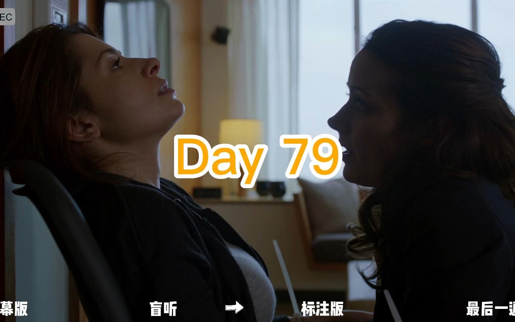 疑犯追踪 第二季 16 Root tries to get Aquino's contact information by threatening Sameen哔哩哔哩bilibili