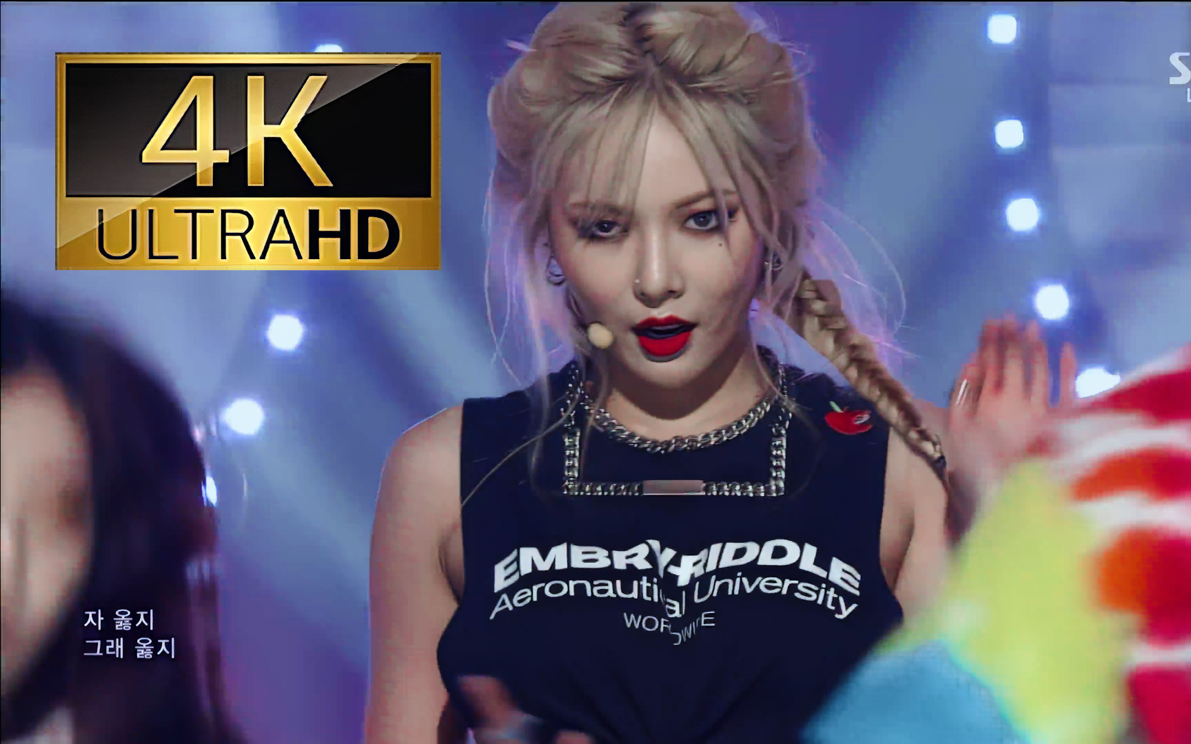 [图]【4K修复】 泫雅Hyuna - Roll Deep 因为红-150830