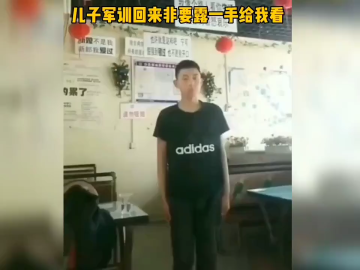 [图]伪军速成班②