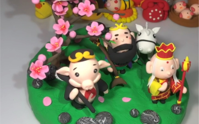 出手工西游记完成