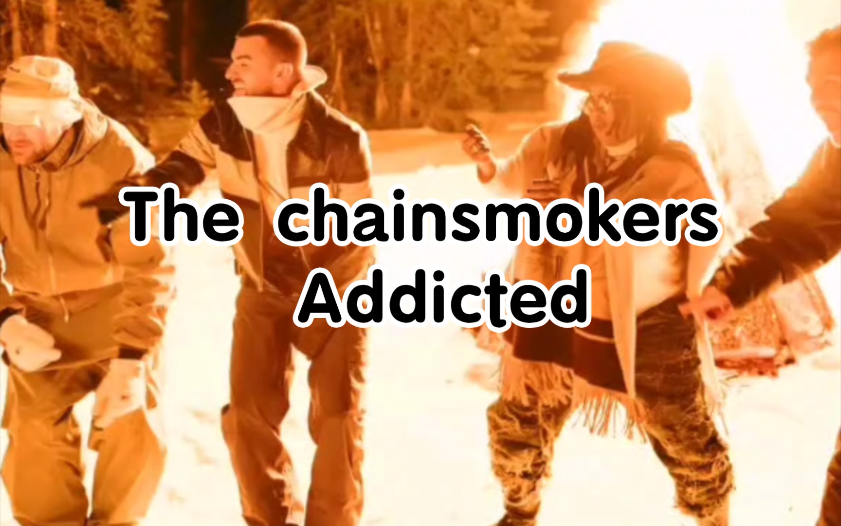 【烟鬼组合】3.29tcs6首单—addicted一分钟音源提前听