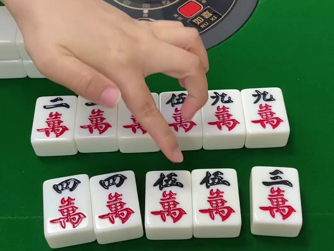 三缺一快来打麻将哩三缺一快来打麻将哩