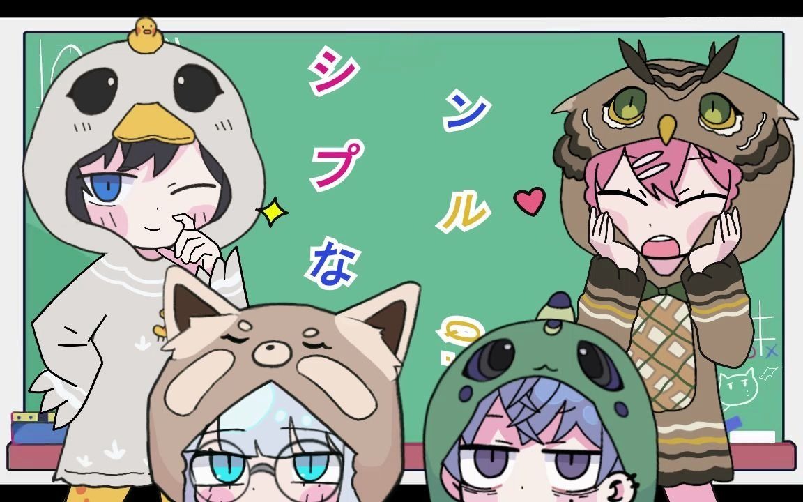 turing love【电气信息部】_哔哩哔哩_bilibili