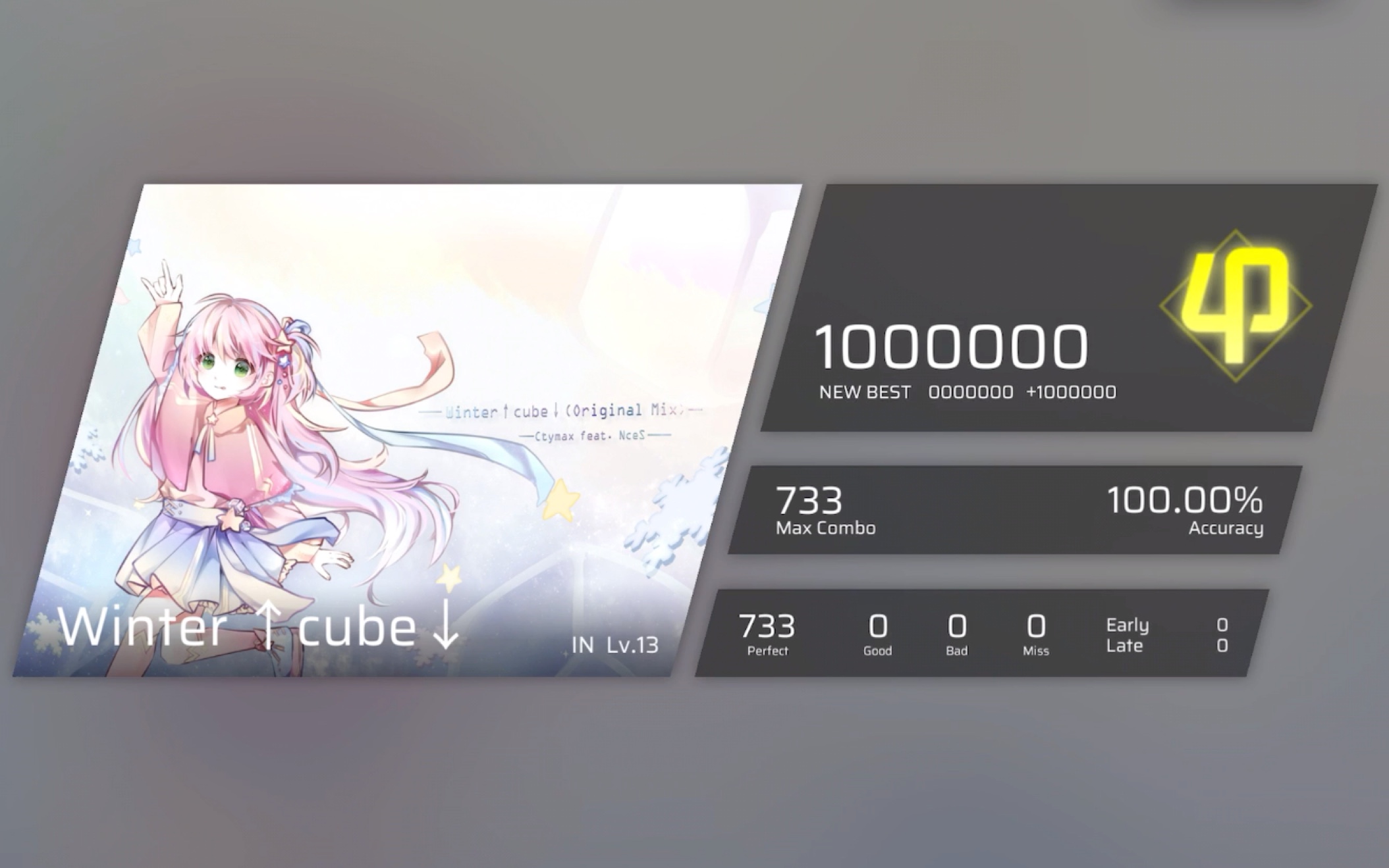 【phigros】winter ↑cube ↓「in.13」all perfect