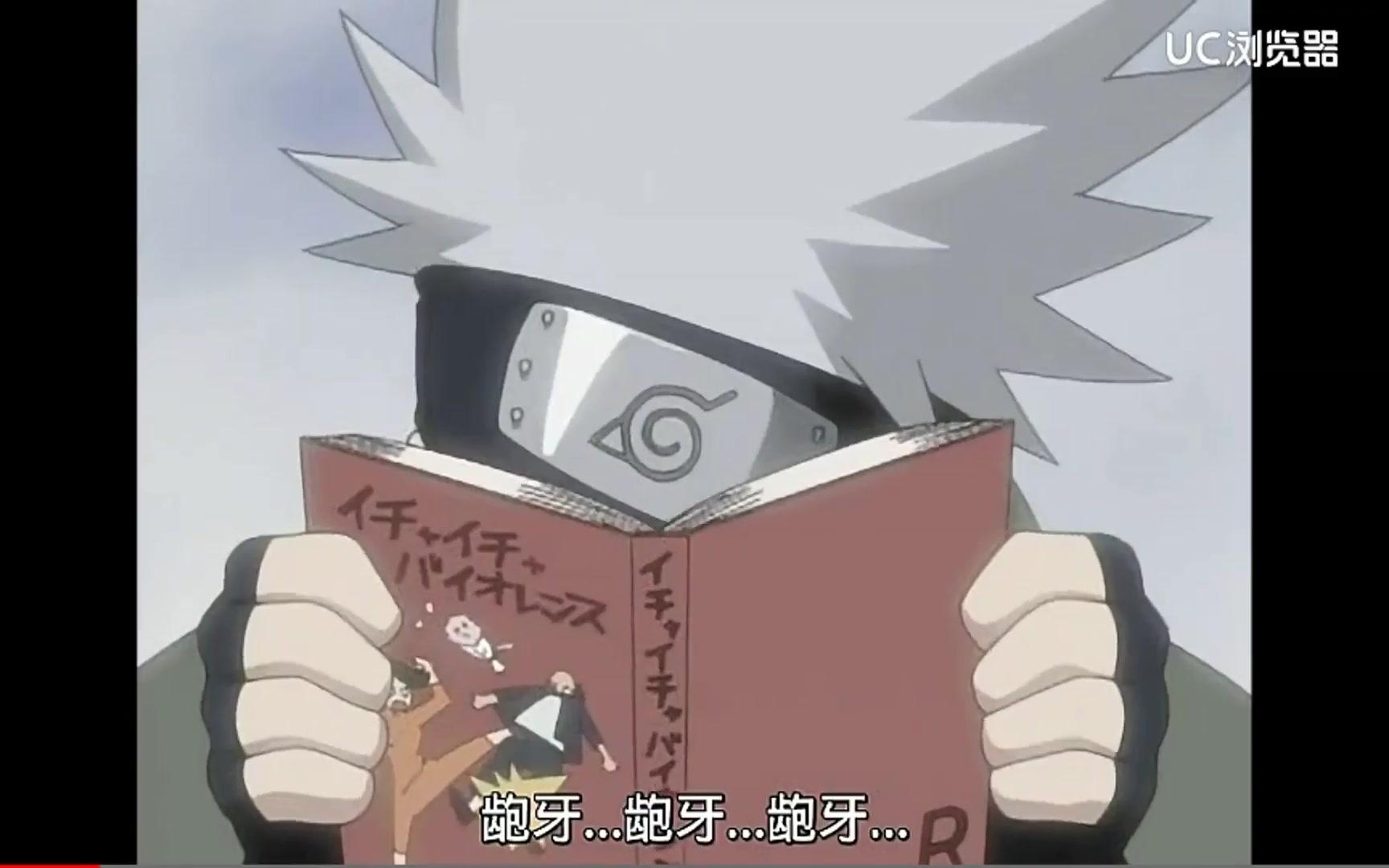 卡卡西老师你到底是兔子牙还是香肠嘴