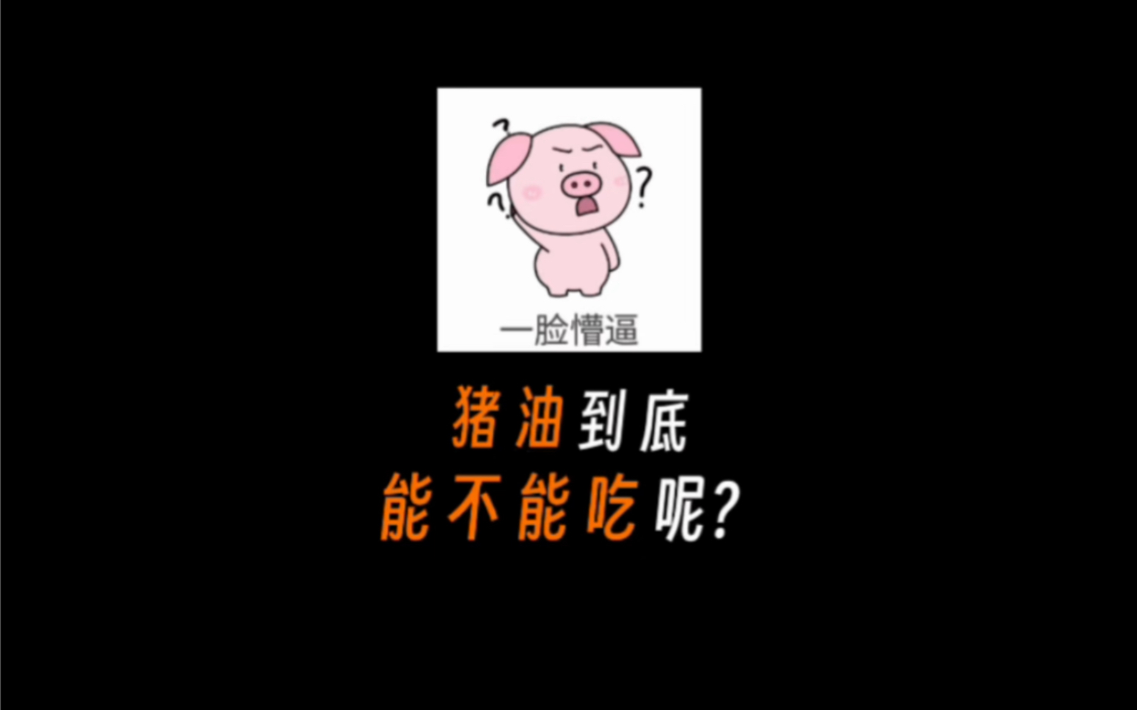 女生喜欢叫男生什么?哔哩哔哩bilibili