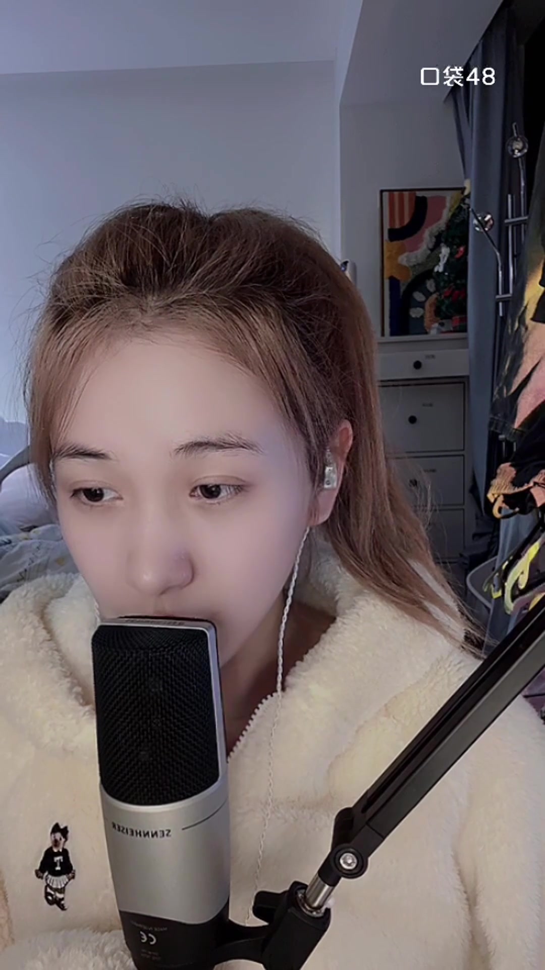 【snh48-刘洁】直播唱歌cut 20240229