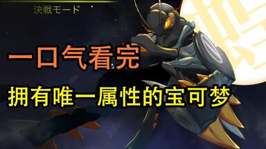 一口气看完女装大佬小次郎的22次女装_哔哩哔哩_bilibili