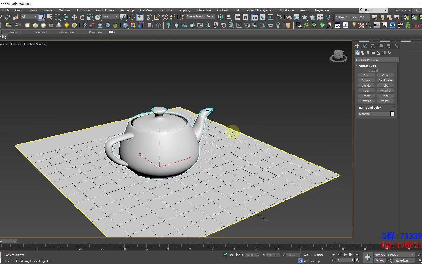v-ray实时光线追踪 chaos vantage演示-啊q