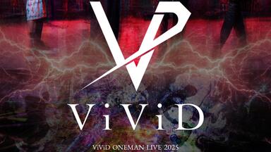 清春】LIVE DVD『The Birthday』debut 25th anniversary TRAILER_哔哩