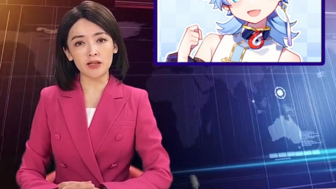 物理素衣诬陷天名