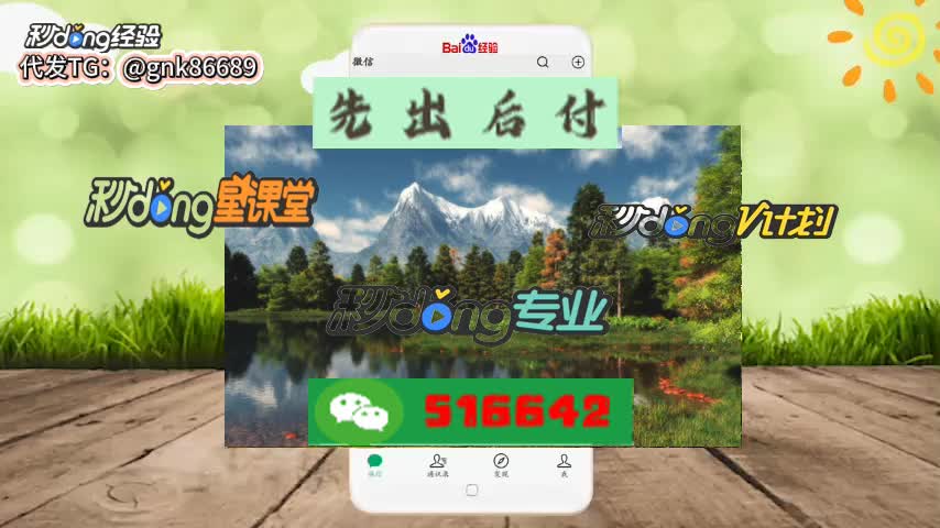 取款维护网站平台官网_取款维护网站平台是什么_平台网站维护不给取款