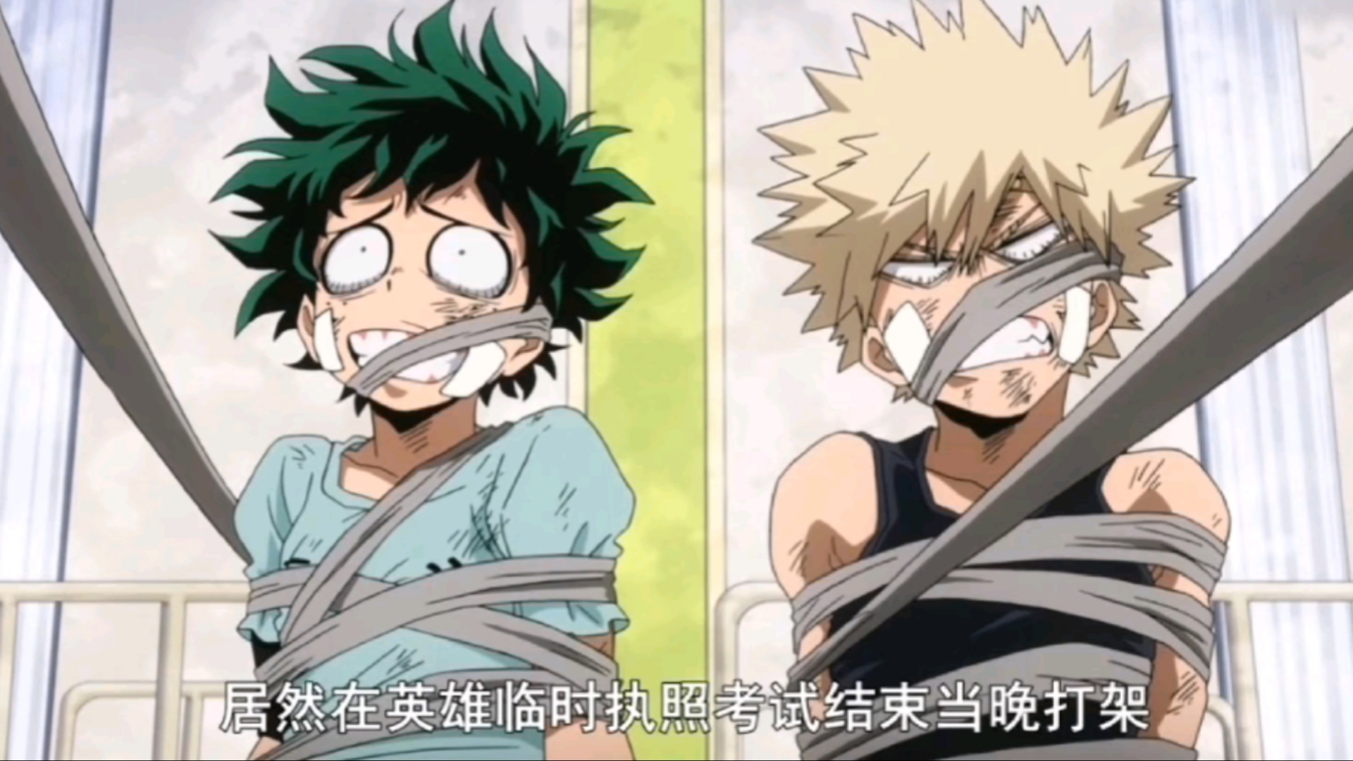 两个萌物『我的英雄学院』(胜出)爆豪胜己/绿谷出久