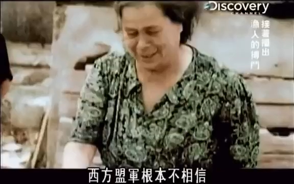 《二次大战全彩实录》剪辑:马伊达内克集中营的惨状