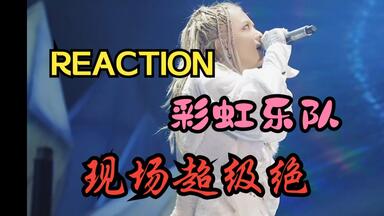 THE ALFEE/AUBE 2001 GLINT BEAT Live at … 閃光 (THE ALFEE AUBE2001 GLINT BEAT Live at BUDOKAN) - YouTube