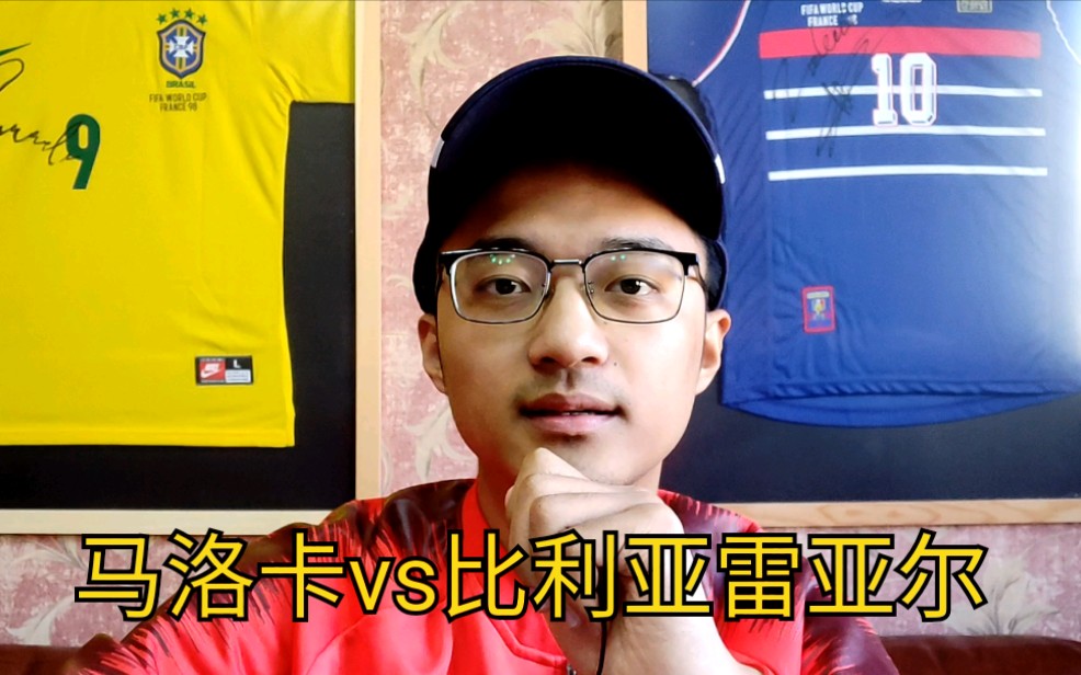 周比利电影大全