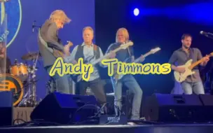 Video herunterladen: Andy Timmons |“多么欢乐、鼓舞人心又震撼人心的音乐啊！”