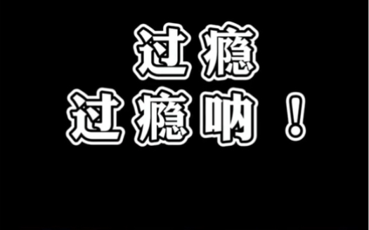 亮剑无删减版广播剧(原班主演汇集)在造经典哔哩哔哩bilibili