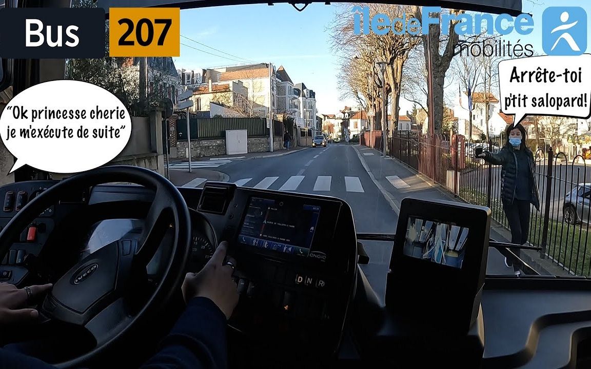 「POV」巴黎公交207路~依维柯天然气客车 Urbanway 12 GNV [Les Murets 中心医院  大努瓦西东山铁路车站]哔哩哔哩bilibili