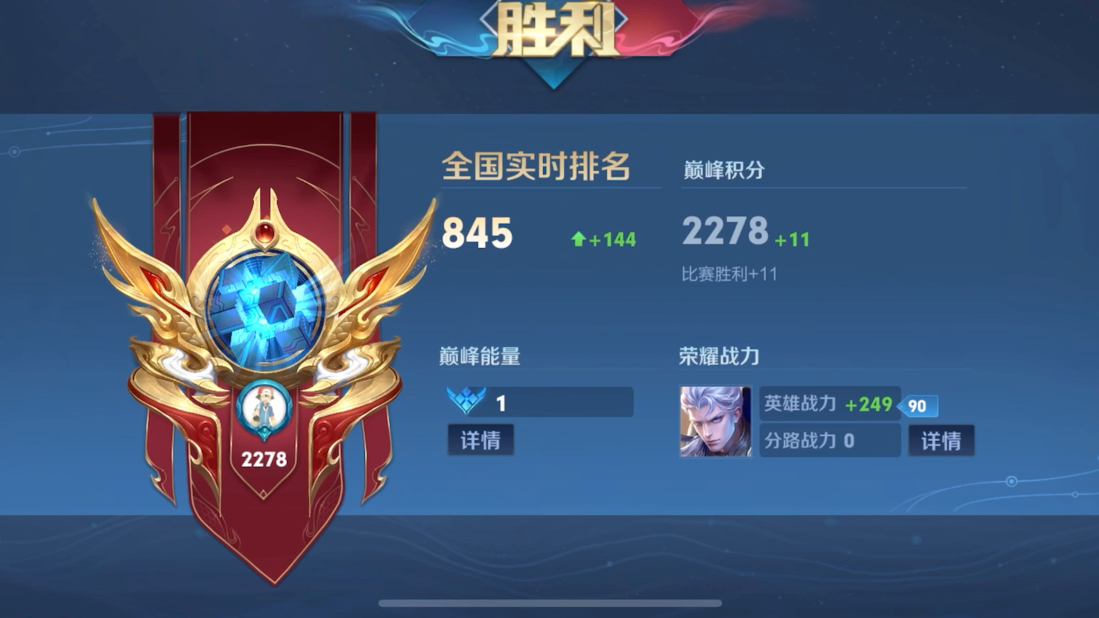 国服铠全局无剪辑运营教学