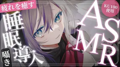 夏の思い出 山黒音玄 SP 夏の思い出 山黒音玄 SP 夏の思い出 山黒音玄 SP