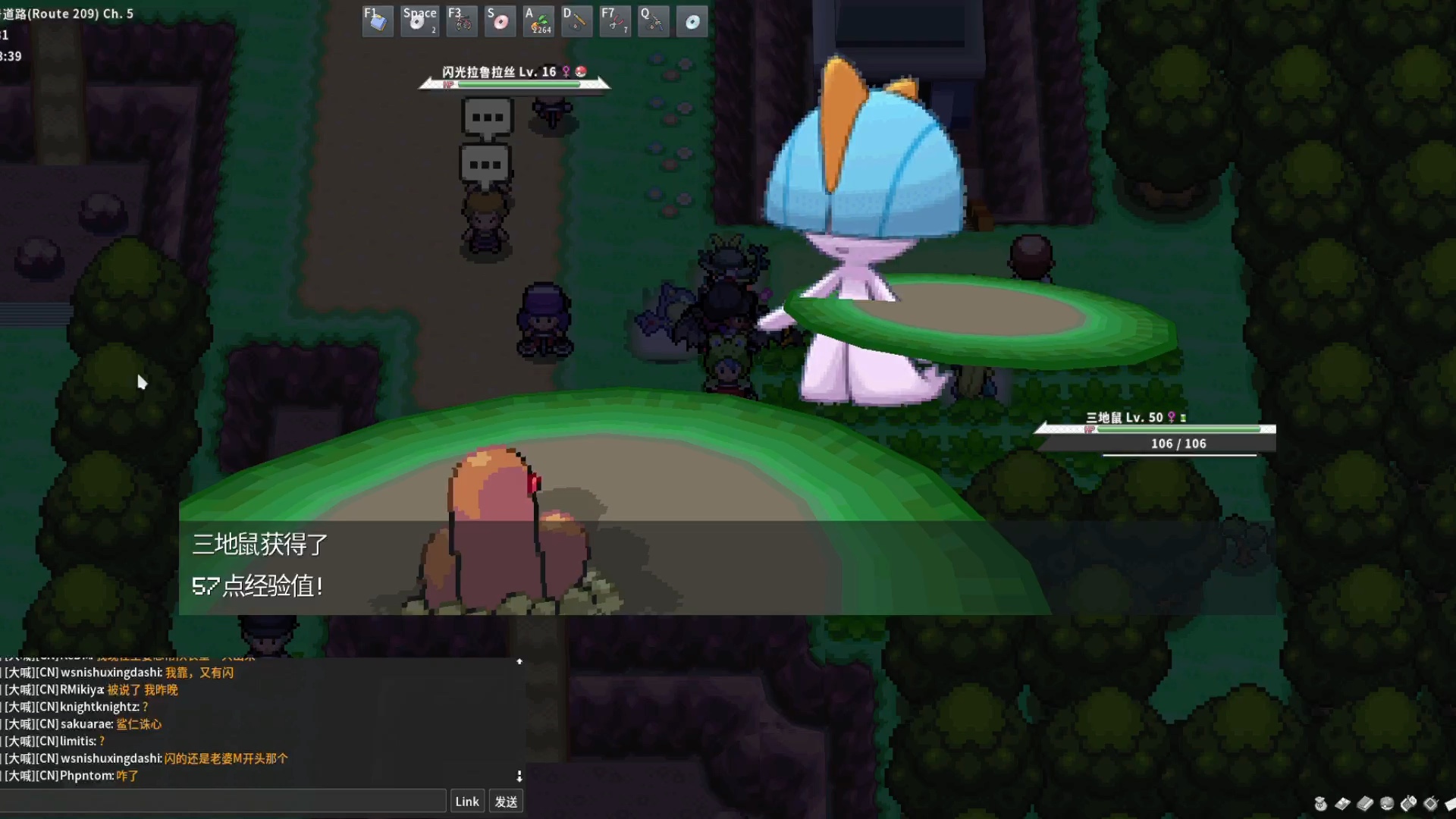 pokemmo 593小时第9只闪光 161组pp果出闪拉鲁拉丝