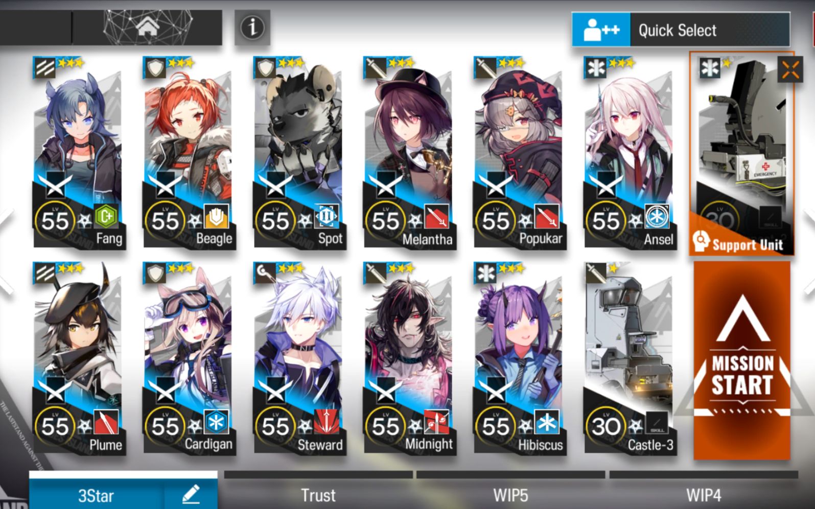 【明日方舟】三星队 r8-10 突袭 无箱