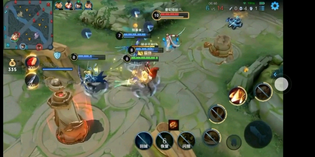 光信就是帅五杀咯