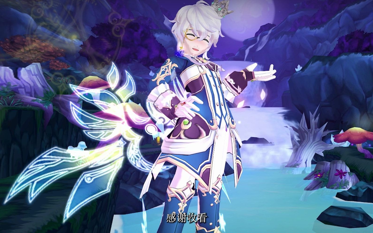 [艾尔之光国服]  绽情师(bl) 2021.11.