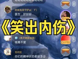 Descargar video: 【黑芝烧X陶典】泰感很重的一场《私人订制的浪漫》