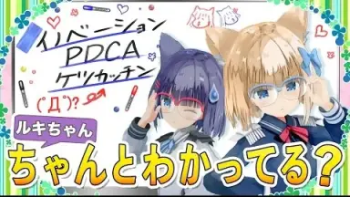 流石乃ルキ 流石乃ロキ パーカー 流石乃ルキ-哔哩哔哩_Bilibili