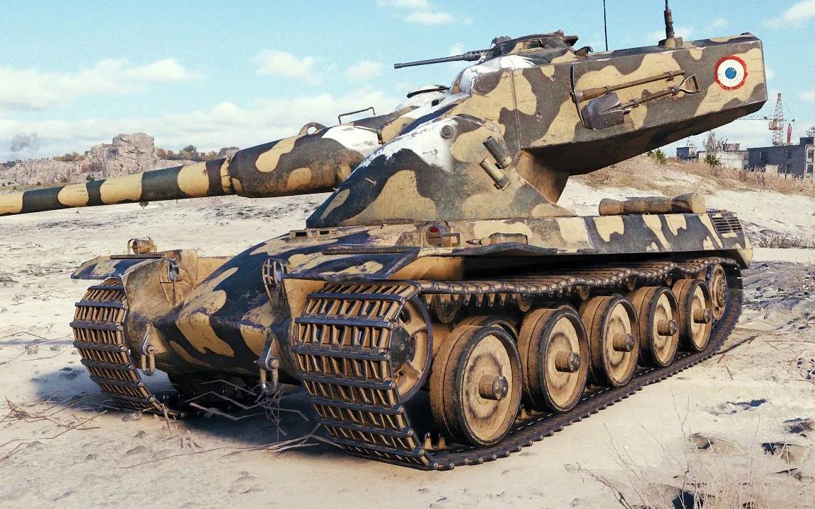 amx 50 b - invader - world of tanks