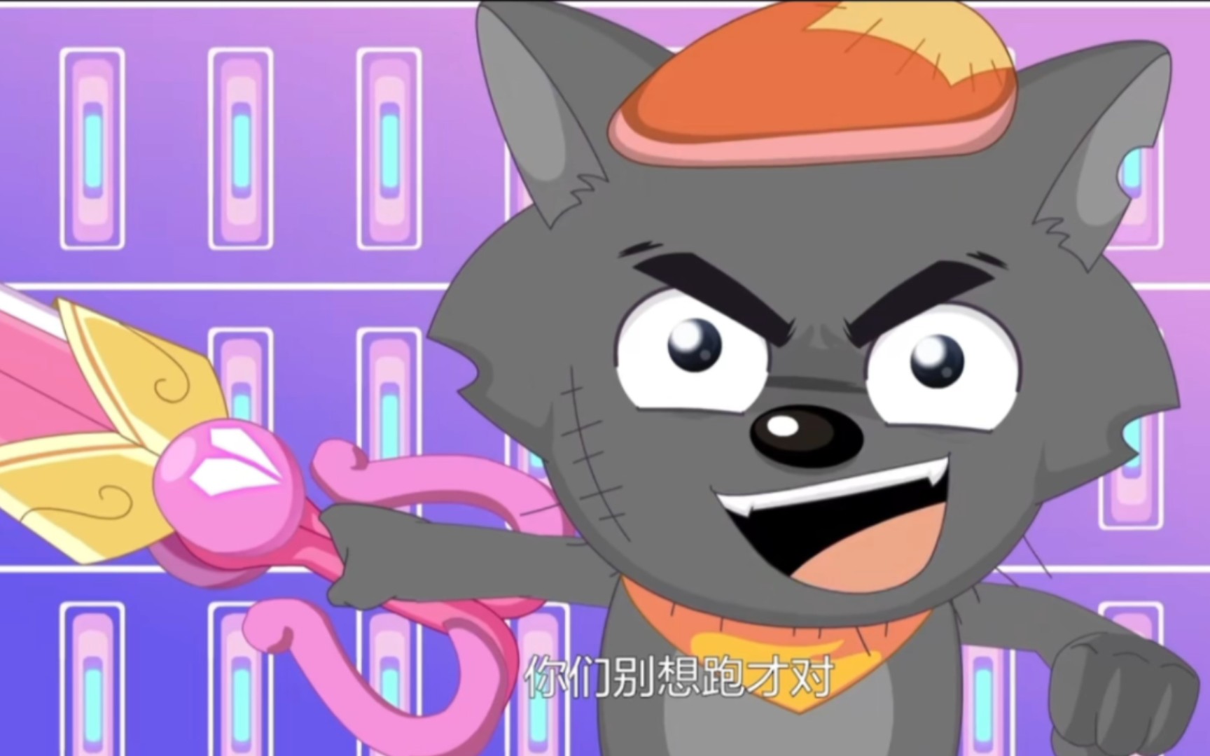 灰太狼失去部分记忆了吗