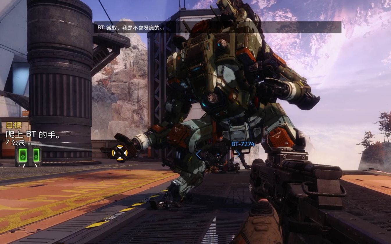 titanfall64 2 泰坦陨落2 bt赔我新内裤