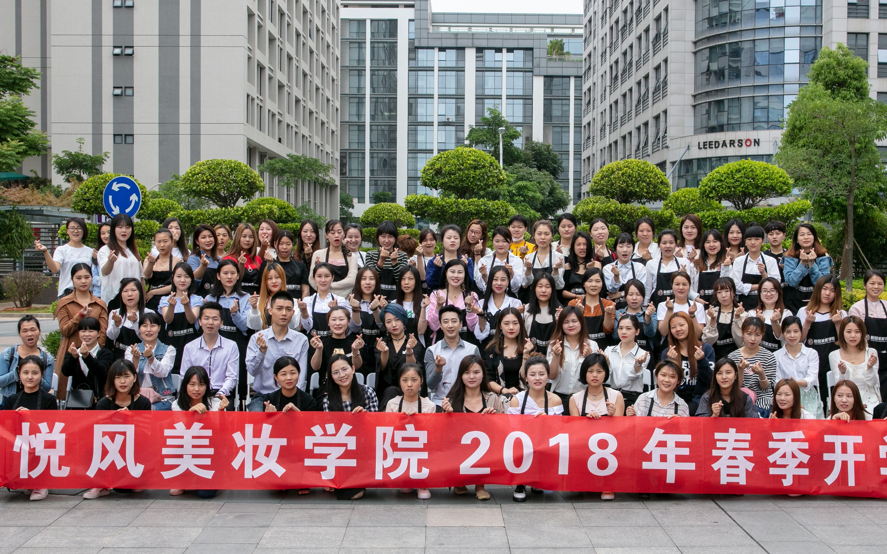 北京化妆培训学校,北京悦风美妆学院口碑不错_哔哩哔哩 (゜-゜)つロ