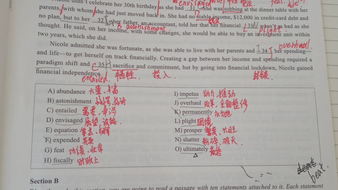 “发射用英语怎么说?”“biu”哔哩哔哩bilibili