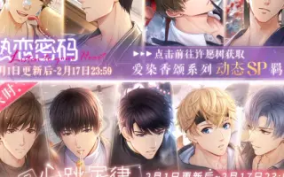 爱染香颂 搜索结果 哔哩哔哩 Bilibili