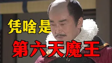 【超激レア・初版】ドキューン一発あたりくん　全1巻　真樹村正　どろんぱ 超激レア】【初版】ドキューン一発あたりくん 全1巻 真樹村正