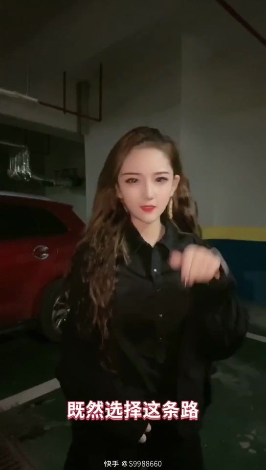 【法克儿】既然选择了这条路就要坚持啊,法克儿姐加油