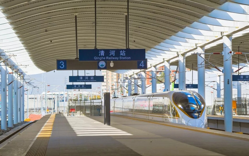 活动作品中国铁路复兴号cr400bf清河站待避地铁13号线列车