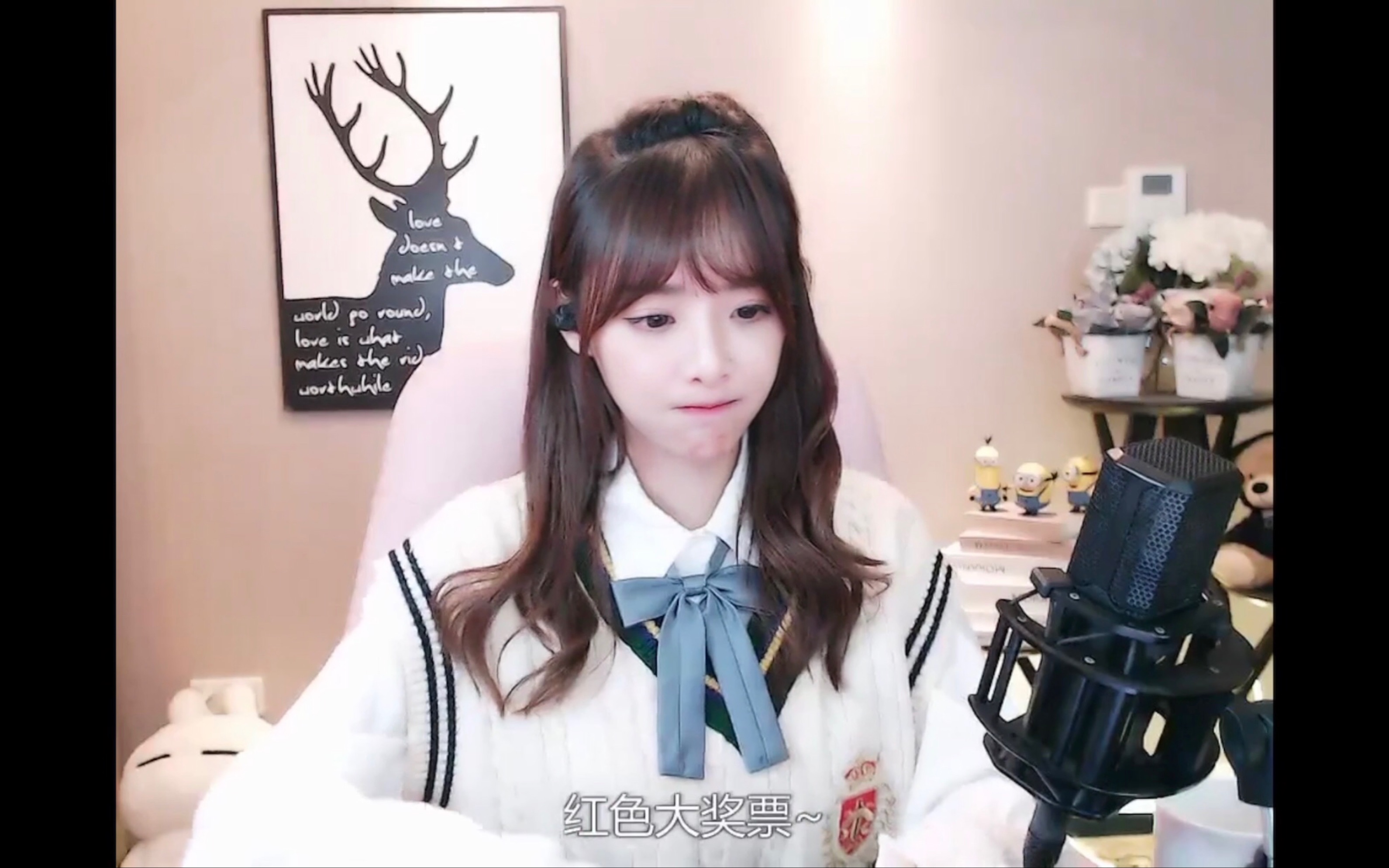 《淋雨一直走》兔子牙