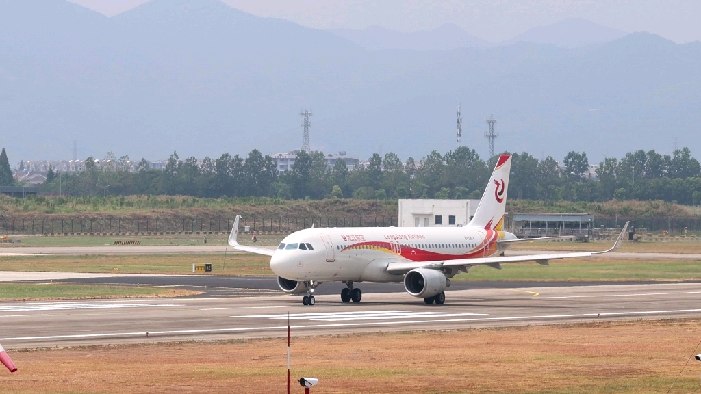 龙江航空a320起飞