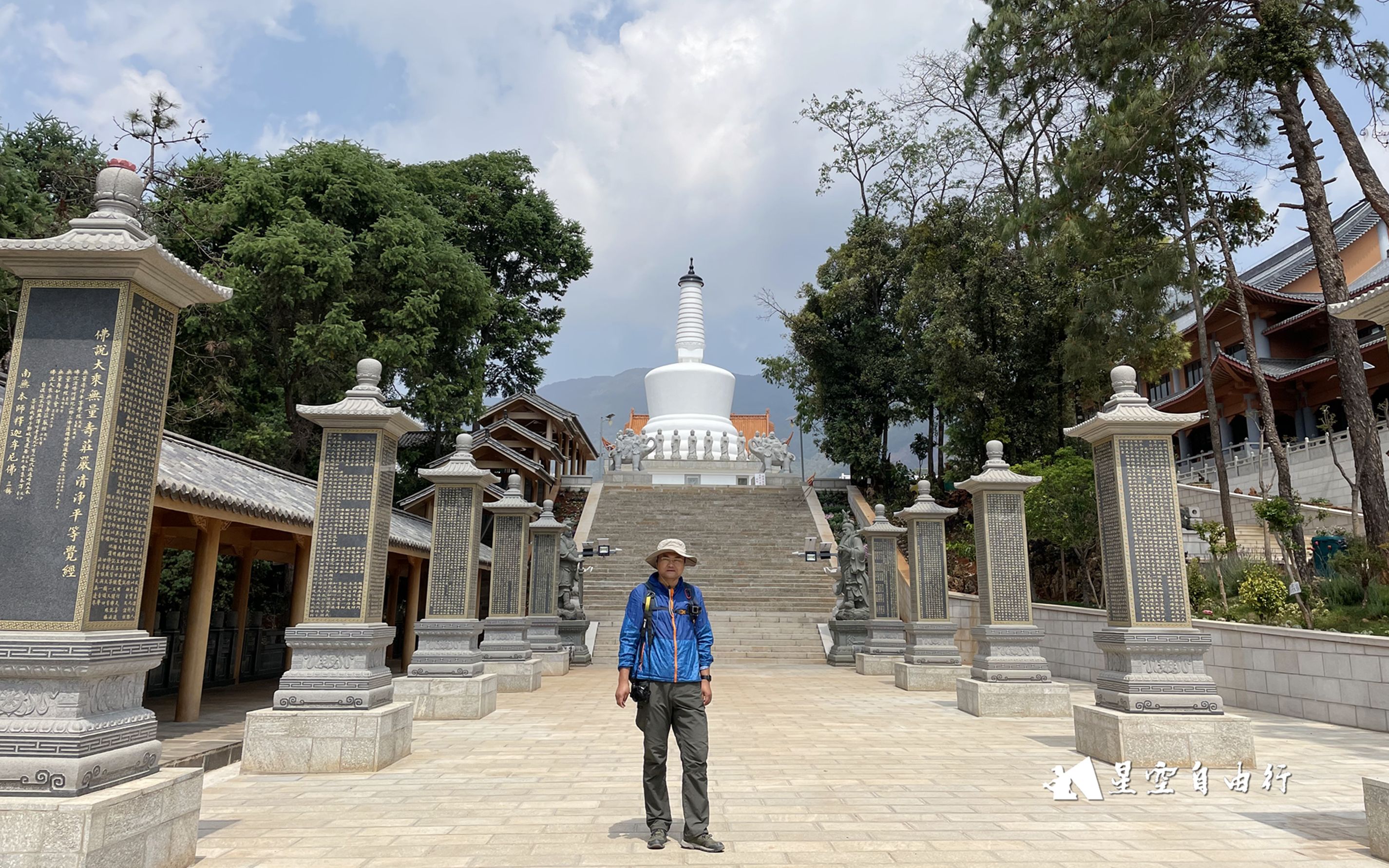 中国十大佛教名山之一,中国汉传藏传佛教交汇地,鸡足山哔哩哔哩bilibili