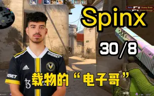 Download Video: 【Spinx】载物的