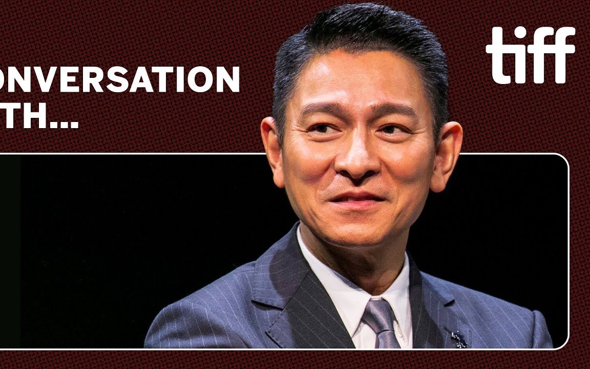 2023多伦多电影节 刘德华 特别贡献奖 官方访问