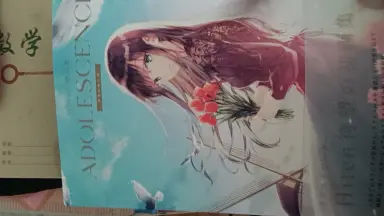 Hiten｜初画集発売中-哔哩哔哩_Bilibili
