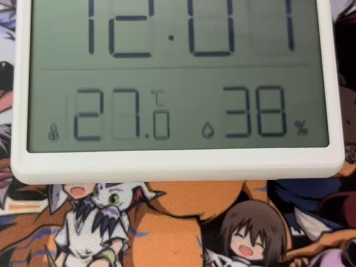 【汉时钟表】ha8218闹钟声音演示