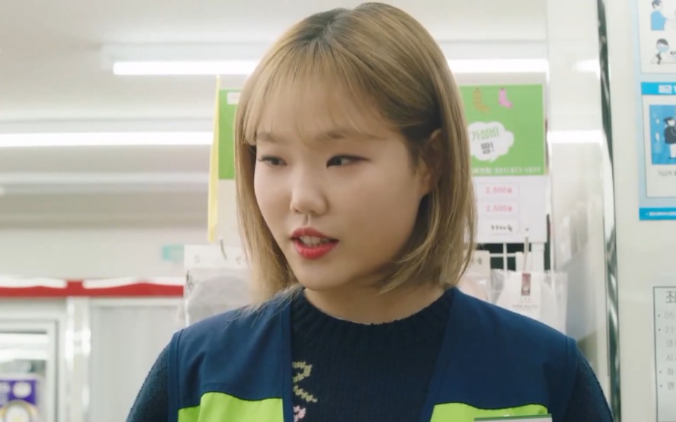 李秀贤cut这区域的疯子xe05中字